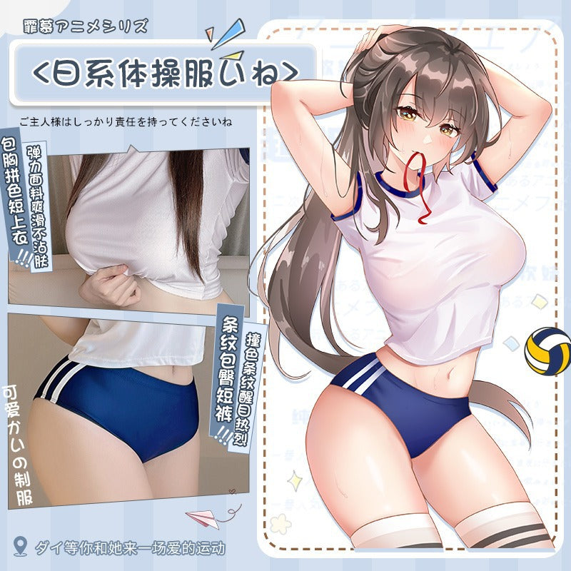 6913 二次元日系减龄学生体操服