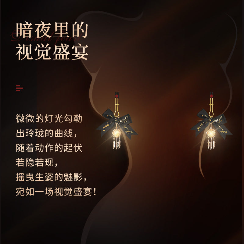 优雅蝴蝶结发光乳夹