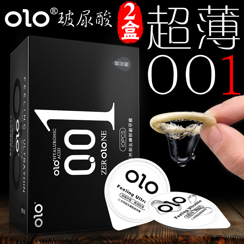 001玻尿酸超薄男神10只装安全套